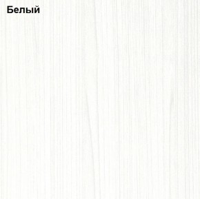 Прихожая Линда (Дуб Сонома/Белый) модульная в Камышлове - kamyshlov.ok-mebel.com | фото 3