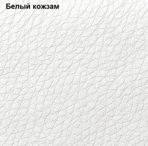 Прихожая Линда (Дуб Сонома/Белый) модульная в Камышлове - kamyshlov.ok-mebel.com | фото 4
