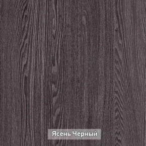 ГРЕТТА 2 Прихожая в Камышлове - kamyshlov.ok-mebel.com | фото 11
