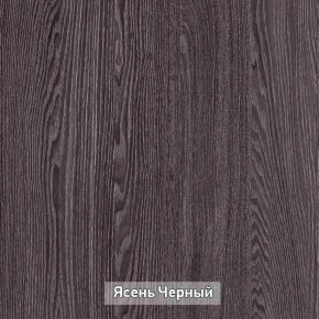 Прихожая "Гретта 2" в Камышлове - kamyshlov.ok-mebel.com | фото 11