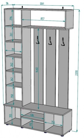 Прихожая с зеркалом V23_M в Камышлове - kamyshlov.ok-mebel.com | фото 2