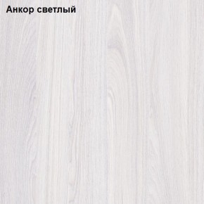 Прихожая София 1 в Камышлове - kamyshlov.ok-mebel.com | фото 3