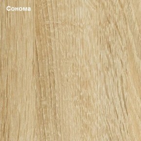 Прихожая София 1 в Камышлове - kamyshlov.ok-mebel.com | фото 4