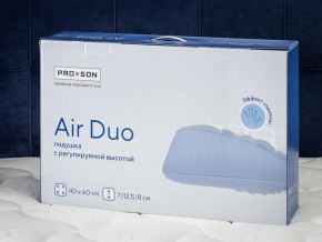 PROxSON Подушка Air Duo (Сатин Сатин) 40x60 в Камышлове - kamyshlov.ok-mebel.com | фото 11