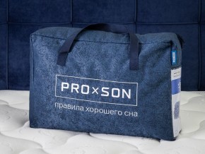 PROxSON Подушка Air (Ткань Трикотаж) 41x61 в Камышлове - kamyshlov.ok-mebel.com | фото 11