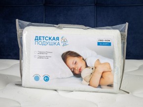 PROxSON Подушка Кроха (Ткань Трикотаж) 39x24 в Камышлове - kamyshlov.ok-mebel.com | фото 11