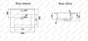 Раковина MELANA MLN-R60 в Камышлове - kamyshlov.ok-mebel.com | фото 2