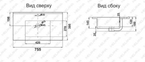 Раковина MELANA MLN-R75 в Камышлове - kamyshlov.ok-mebel.com | фото 2