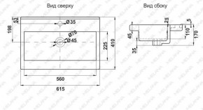 Раковина MELANA MLN-S60 Х (9393) в Камышлове - kamyshlov.ok-mebel.com | фото 2