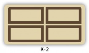 Раздвижной СТ Бриз орхидея R041 Доска D112 в Камышлове - kamyshlov.ok-mebel.com | фото 5