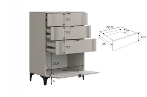 РИЧ Гостиная (модульная) кашемир в Камышлове - kamyshlov.ok-mebel.com | фото 6