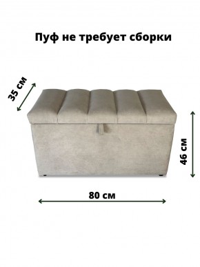 Банкетка 111 в Камышлове - kamyshlov.ok-mebel.com | фото 2