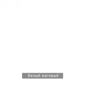 РОБИН Стол кухонный раскладной (опоры "трапеция") в Камышлове - kamyshlov.ok-mebel.com | фото 10