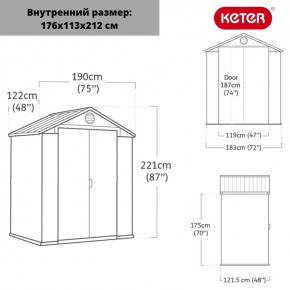 Сарай Дарвин 6х4 (Darwin 6х4) в Камышлове - kamyshlov.ok-mebel.com | фото 3