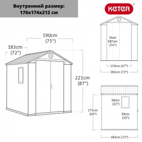 Сарай Дарвин 6х6 (Darwin 6х6) в Камышлове - kamyshlov.ok-mebel.com | фото 3