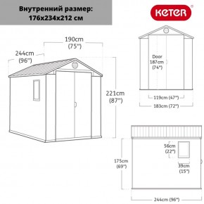 Сарай Дарвин 6х8 (Darwin 6х8) в Камышлове - kamyshlov.ok-mebel.com | фото 3