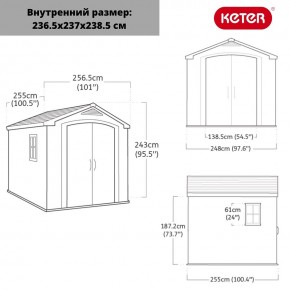 Сарай Фактор 8х8 (Factor 8x8) бежевый/серо-коричневый в Камышлове - kamyshlov.ok-mebel.com | фото 3