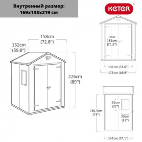 Сарай Манор 6x5DD (Manor 6x5DD) cерый/белый в Камышлове - kamyshlov.ok-mebel.com | фото 2