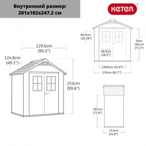 Сарай Окланд 754 (OAKLAND 754) в Камышлове - kamyshlov.ok-mebel.com | фото 2