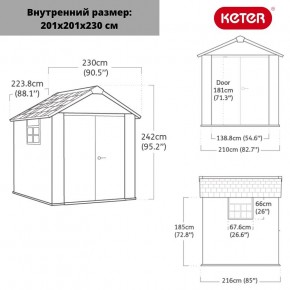 Сарай Окланд 757 (OAKLAND 757) в Камышлове - kamyshlov.ok-mebel.com | фото 2