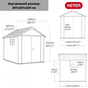 Сарай Окланд 759 (OAKLAND 759) в Камышлове - kamyshlov.ok-mebel.com | фото 2