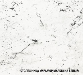 ШЕЛЛИ Кухонный гарнитур Лайт 1200 мм в Камышлове - kamyshlov.ok-mebel.com | фото 7