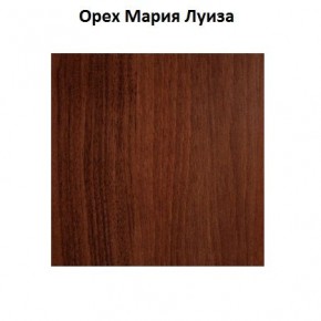 Шкаф 2-х дверный для одежды ГЕРМЕС Шк034.1 в Камышлове - kamyshlov.ok-mebel.com | фото 3