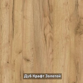 Шкаф 2-х створчатый с зеркалом "Ольга-Лофт 3.1" в Камышлове - kamyshlov.ok-mebel.com | фото 6