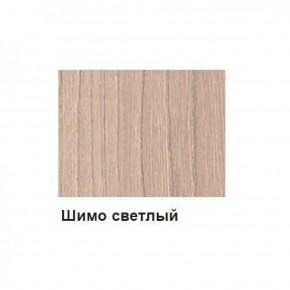 Шкаф 3-х дверный М-2 Серия Вега (с зеркалом) в Камышлове - kamyshlov.ok-mebel.com | фото 9