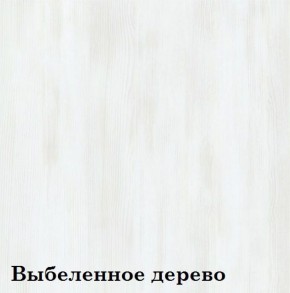 Шкаф 3-х секционный Люкс 3 ЛДСП Стандарт (фасад Зеркало) в Камышлове - kamyshlov.ok-mebel.com | фото 9