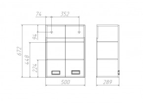 Шкаф Cube - 2 50 Домино (DC5016H) в Камышлове - kamyshlov.ok-mebel.com | фото 3