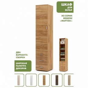 Шкаф для белья Мартин-1 в Камышлове - kamyshlov.ok-mebel.com | фото 4