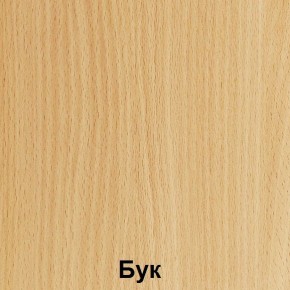Шкаф для детской одежды на металлокаркасе "Незнайка" (ШДм-1) в Камышлове - kamyshlov.ok-mebel.com | фото 3