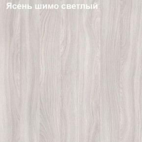 Шкаф для документов с нижними дверями Логика Л-9.3 в Камышлове - kamyshlov.ok-mebel.com | фото 2
