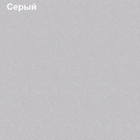 Шкаф для документов с нижними дверями Логика Л-9.3 в Камышлове - kamyshlov.ok-mebel.com | фото 6