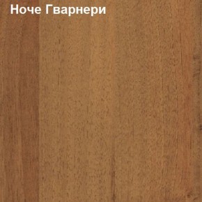 Шкаф для документов узкий комби дверь + стекло Логика Л-10.5 в Камышлове - kamyshlov.ok-mebel.com | фото 4