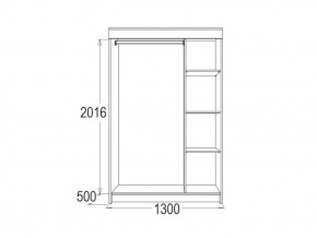 МИРАЖ 11 (1300) Шкаф для платья и белья в Камышлове - kamyshlov.ok-mebel.com | фото 2