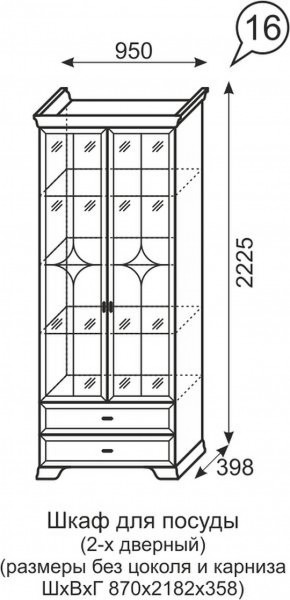Шкаф для посуды 2-х дверный Венеция 16 бодега в Камышлове - kamyshlov.ok-mebel.com | фото 3