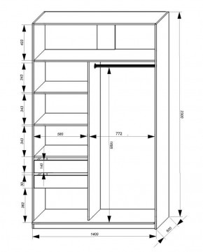 Шкаф-купе 1400 серии SOFT D1+D3+B2+PL1 (2 ящика+1штанга) профиль «Графит» в Камышлове - kamyshlov.ok-mebel.com | фото 3