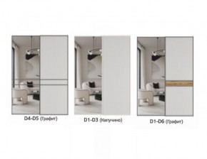 Шкаф-купе 1400 серии SOFT D1+D3+B2+PL1 (2 ящика+1штанга) профиль «Графит» в Камышлове - kamyshlov.ok-mebel.com | фото 8