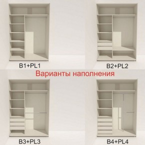 Шкаф-купе 1600 серии SOFT D1+D3+B2+PL1 (2 ящика+1штанга) профиль «Графит» в Камышлове - kamyshlov.ok-mebel.com | фото 5