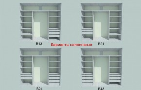 Шкаф-купе 1950 серии SILVER S3+S1+S3Z B22+PL2 (по 2 ящика лев/прав+1штанга+1 полка) профиль «Серебро» в Камышлове - kamyshlov.ok-mebel.com | фото 5