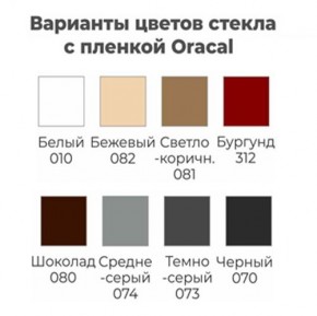 Шкаф-купе ХИТ 22-4-12/2-22 (420) в Камышлове - kamyshlov.ok-mebel.com | фото 4