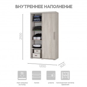 Шкаф-купе ШКК-11 (ясень белый) в Камышлове - kamyshlov.ok-mebel.com | фото 5