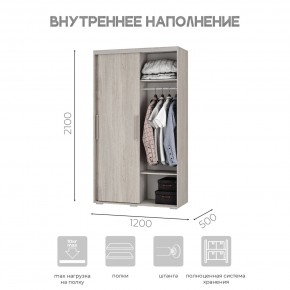 Шкаф-купе ШКК-11 (ясень белый) в Камышлове - kamyshlov.ok-mebel.com | фото 6