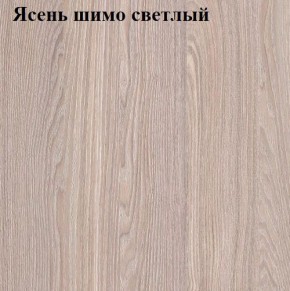 Шкаф «ЛИНДА-3» 3-х створчатый (3Д 2 мал. ящ.) в Камышлове - kamyshlov.ok-mebel.com | фото 4