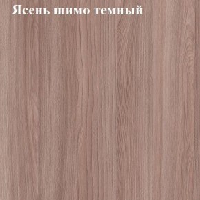 Шкаф «ЛИНДА-3» 3-х створчатый (3Д 2 мал. ящ.) в Камышлове - kamyshlov.ok-mebel.com | фото 5