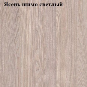 Шкаф «ЛИНДА» для одежды в Камышлове - kamyshlov.ok-mebel.com | фото 4