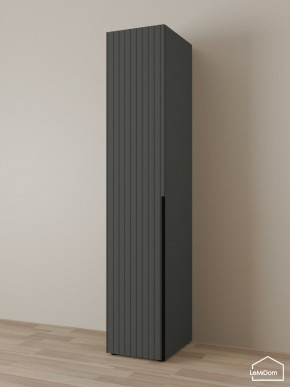 Шкаф Linnea MHR-1 2050х400х510 (Графит-М 11.1.25) в Камышлове - kamyshlov.ok-mebel.com | фото