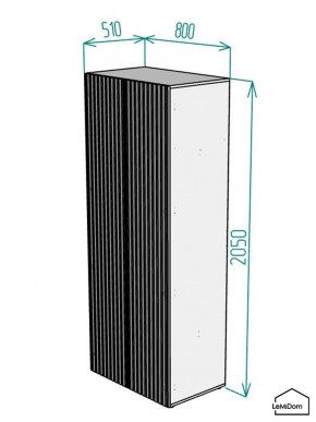 Шкаф Linnea MHR-2PO 2050х800х510 (Белый-М 11.1.2) в Камышлове - kamyshlov.ok-mebel.com | фото 2